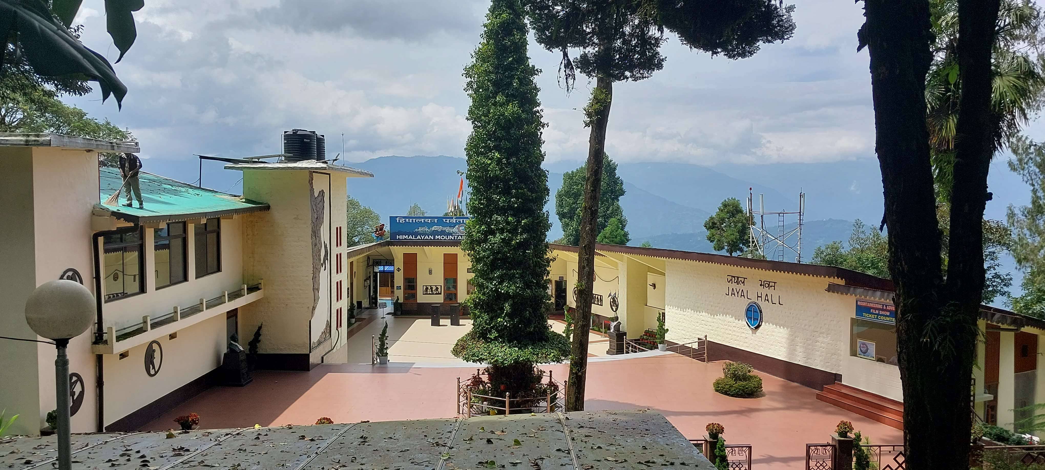 Discover Eastern Himalaya II 1